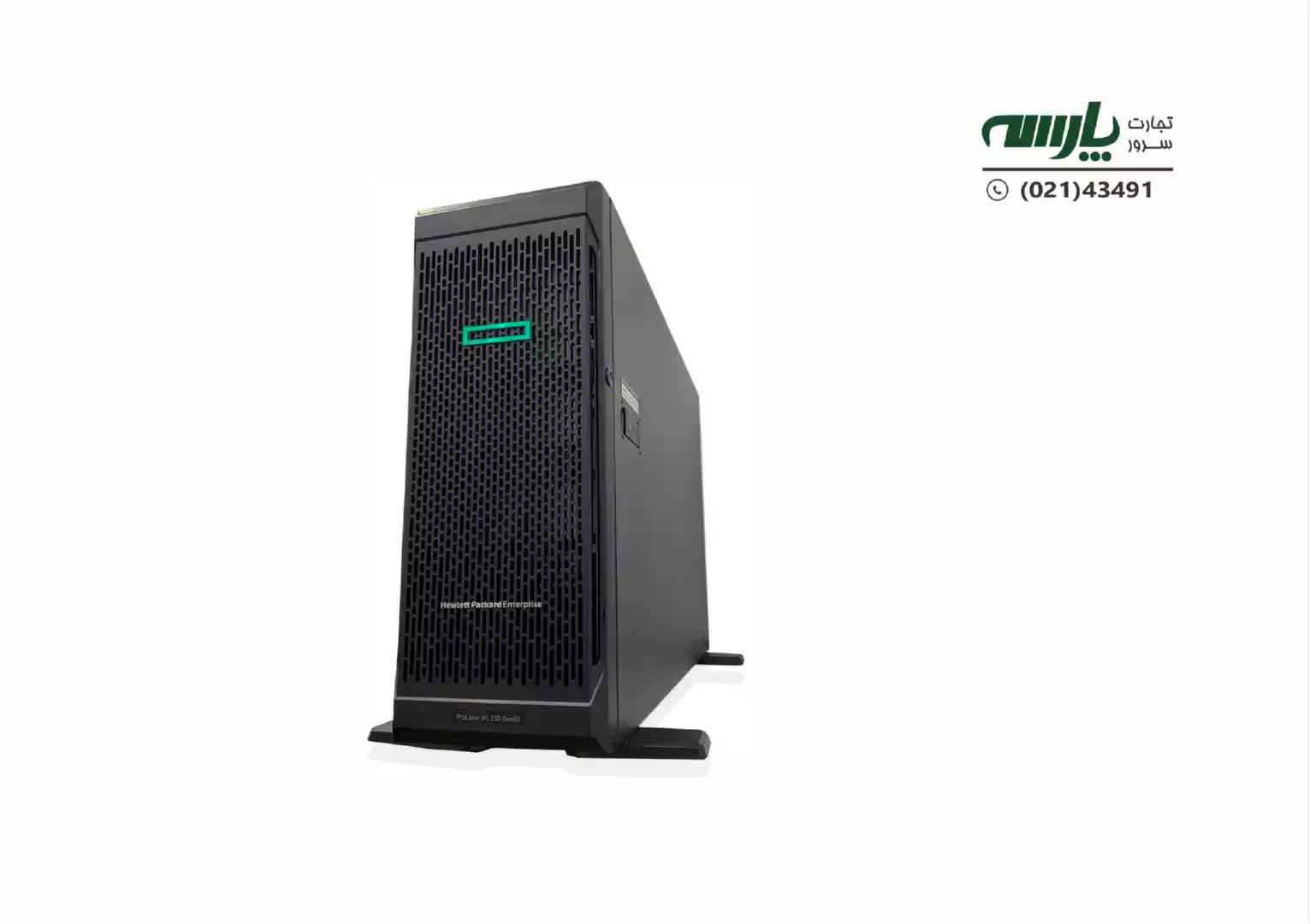 خرید سرور ml