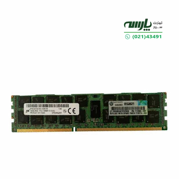 رم سرور HP 16GB 14900 رم سرور HP 16GB 14900