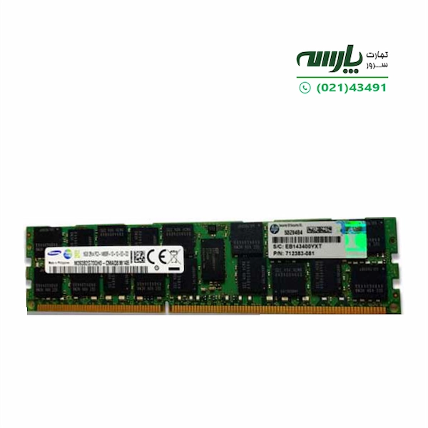 رم سرور HP 16GB 14900 رم سرور HP 16GB 14900