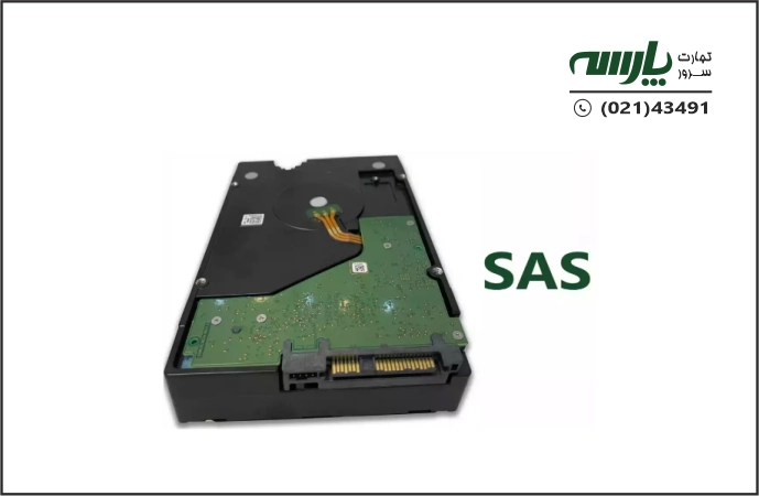 هارد سرور sas