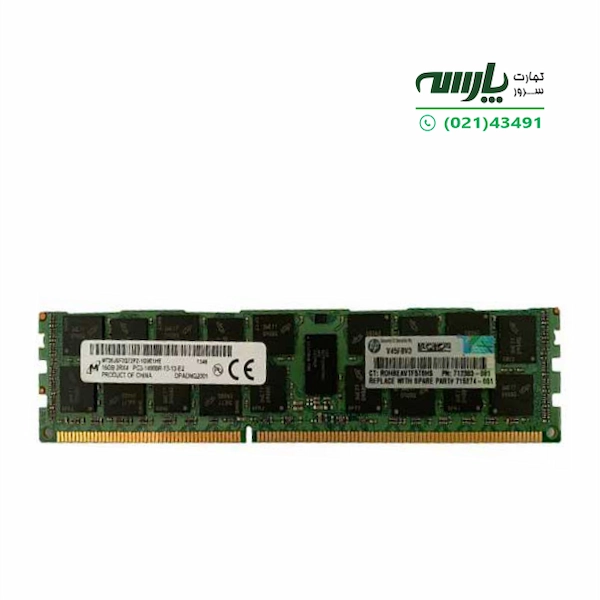 رم سرور HP 16GB 14900 رم سرور HP 16GB 14900