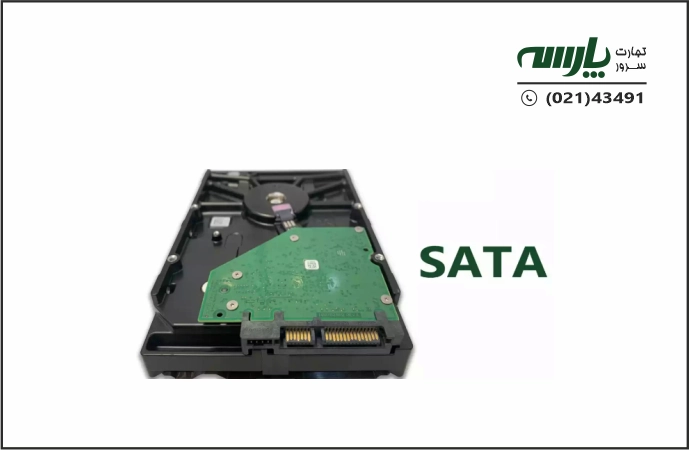 هارد سرور sata