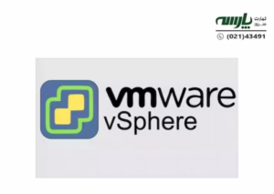 نرم افزار ESXI