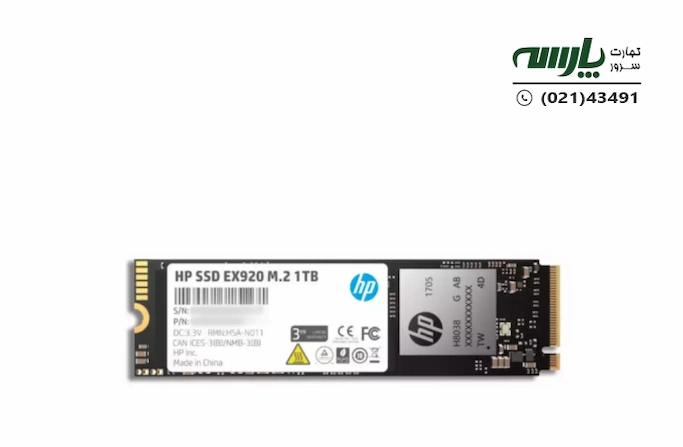 تفاوت هارد ssd با hdd
