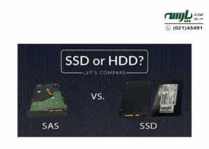 تفاوت هارد ssd با hdd