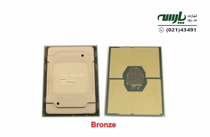 پردازنده های scalable