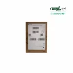 هارد سرور 900GB 10k