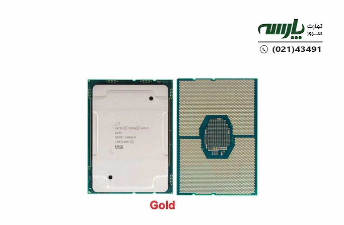 پردازنده های scalable
