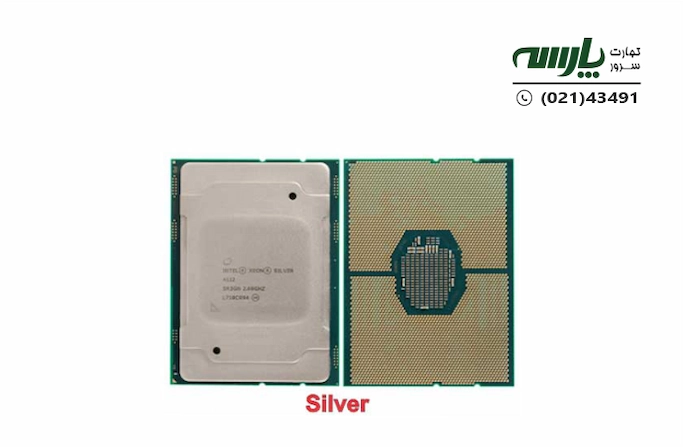 پردازنده های scalable