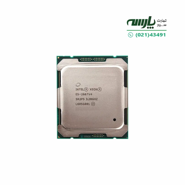 پردازنده سرور Intel Xeon Processor E5-2667 V4