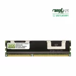 رم سرور HP 8GB 8500