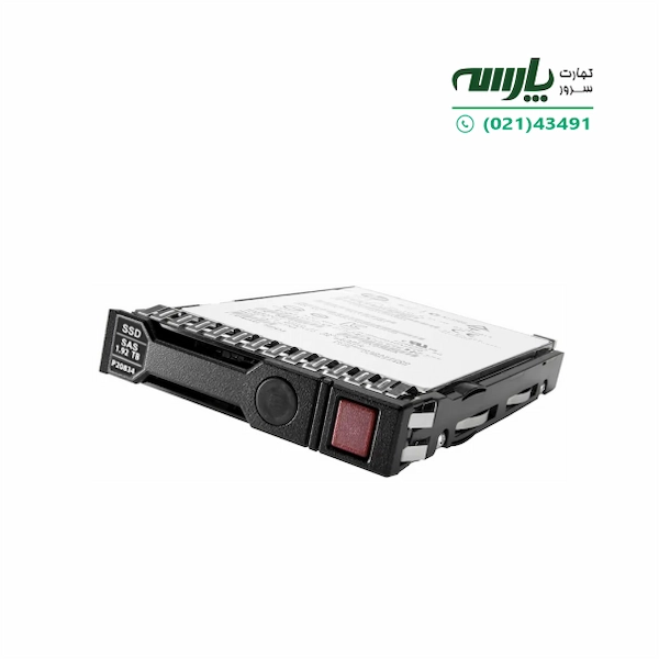 هارد سرور HP 1.92TB 12G SAS SSD هارد سرور HP 1.92TB 12G SAS SSD
