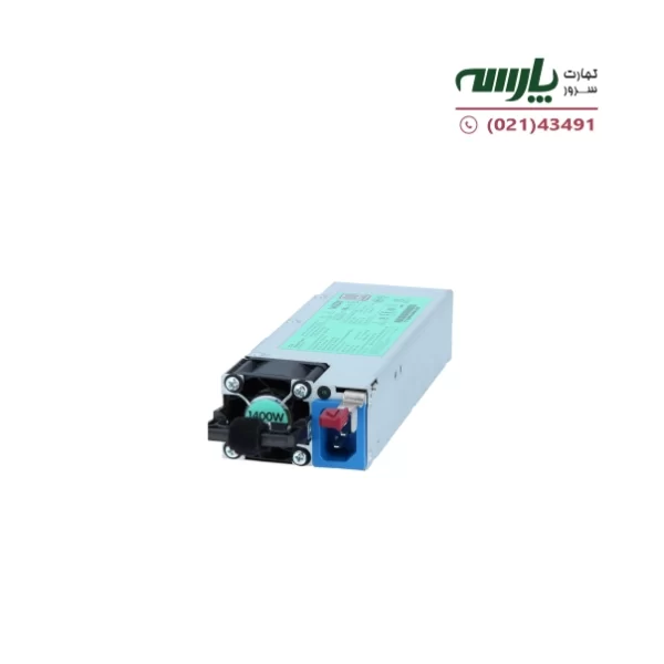 پاور سرور اچ پی HP 1400w پاور سرور اچ پی HP 1400w