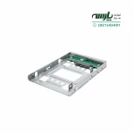 تبدیل هارد سرور اچ پی 2.5 به 3.5 اینچ HP