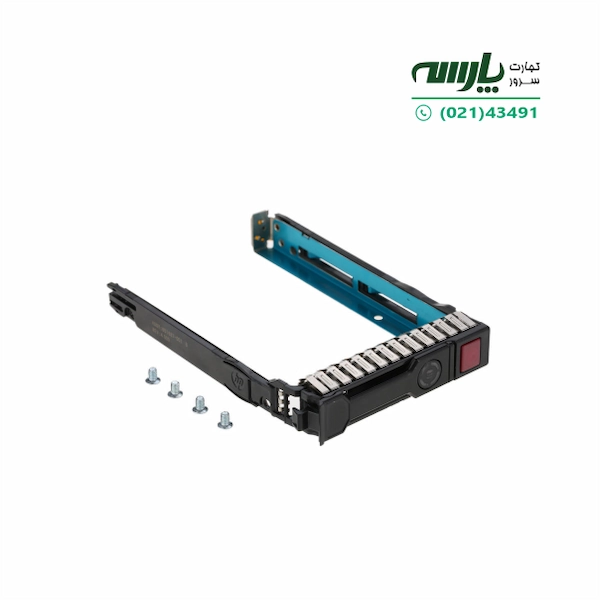 کیج هارد سرور HP G8/9/10 کیج هارد سرور HP G8/9/10