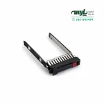 کیج هارد سرور HP G6/7