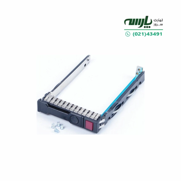 کیج هارد سرور HP G8/9/10 کیج هارد سرور HP G8/9/10