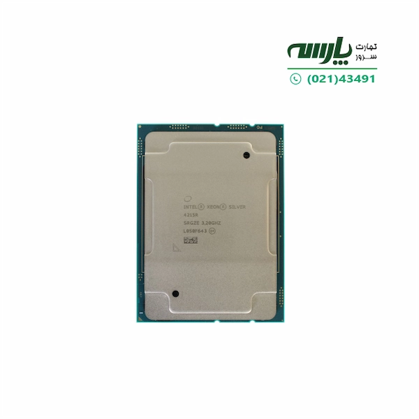 پردازنده سرور Silver 4215R