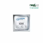 پردازنده سرور Silver 4208