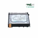هارد سرور HP 600GB 10K G9