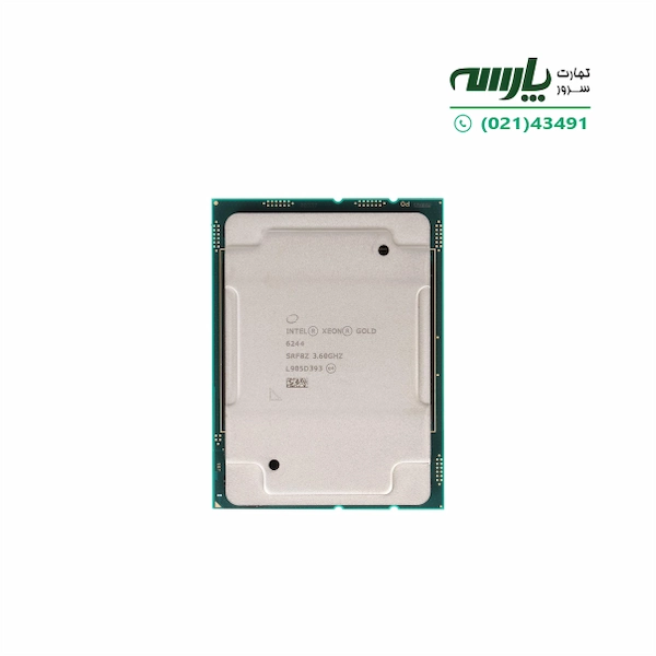 پردازنده سرور Gold 6244