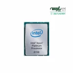 پردازنده سرور Platinum 8158