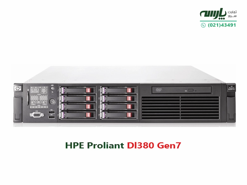 همه چیز درباره سرور hp Dl380 G7