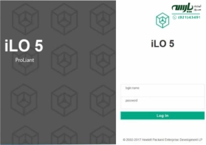 نرم افزار HPE iLO 5