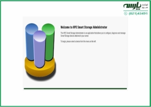 ریدبندی در سرورهای اچ پی