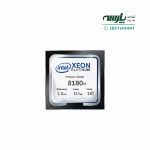 پردازنده سرورPlatinum 8180M
