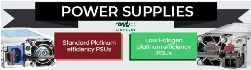 تفاوت پاور در سرورهای نسل 9 و 10