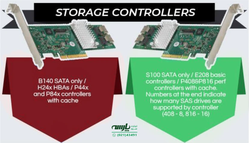 تفاوت استوریج در سرورهای نسل 9 و 10