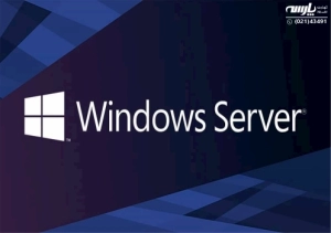 ویندوز سرور