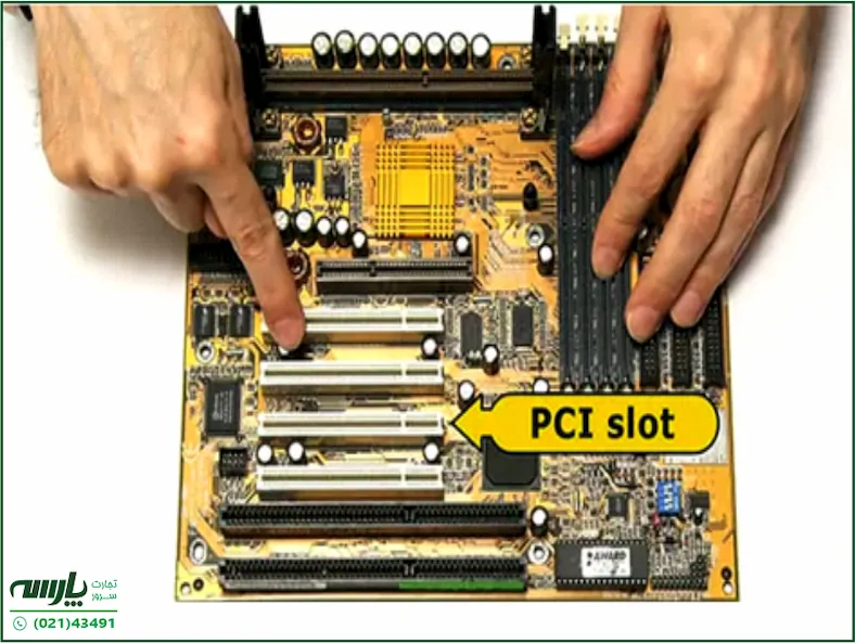 PCI Express در مادربورد
