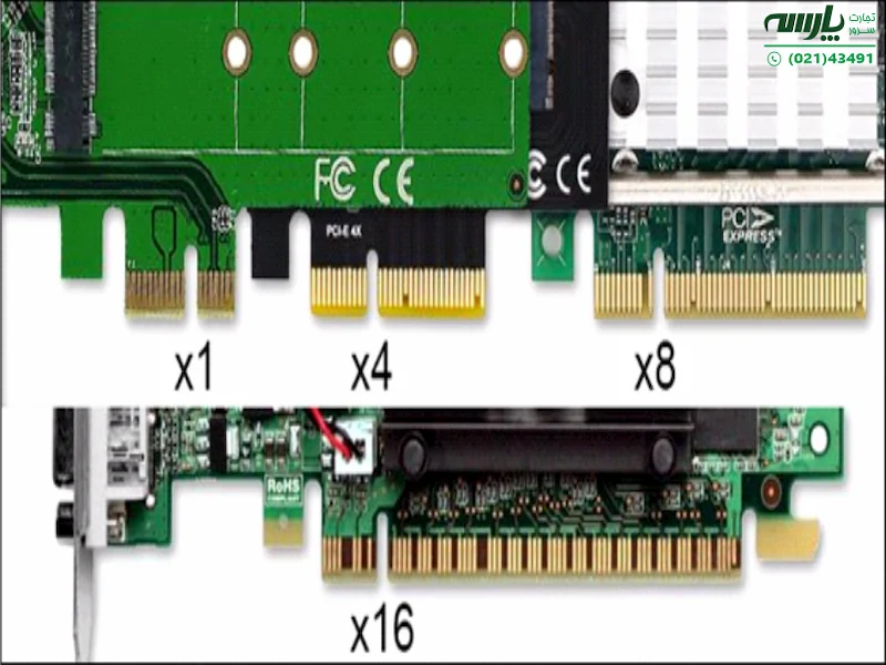 PCI Express در مادربورد سرور
