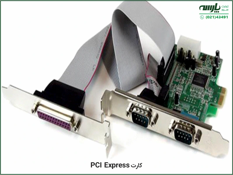 PCI Express در مادربورد