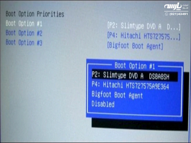 Boot Order یا «ترتیب بوت»