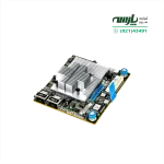 رید کنترلر HP E208i