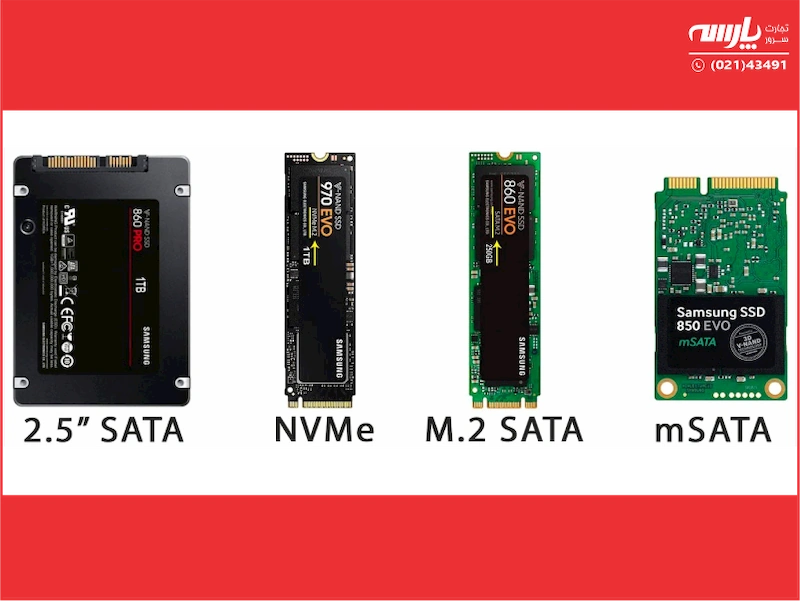 تفاوت NVMe ، SATA و M.2