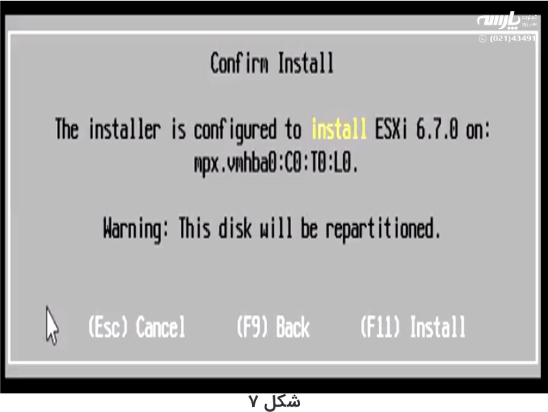 مراحل نصب ESXi