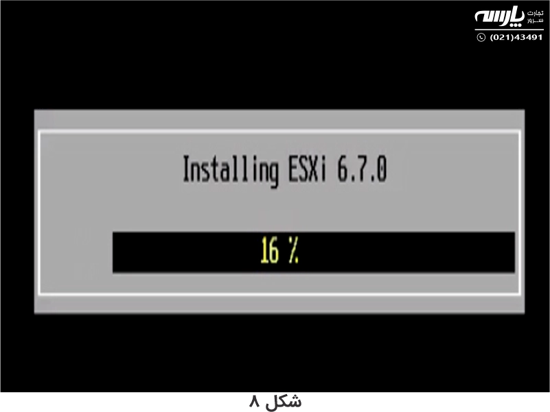 مراحل نصب VMware ESXi