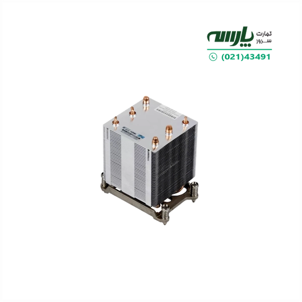 هیت سینک سرورHP ML350 G9 هیت سینک سرورHP ML350 G9