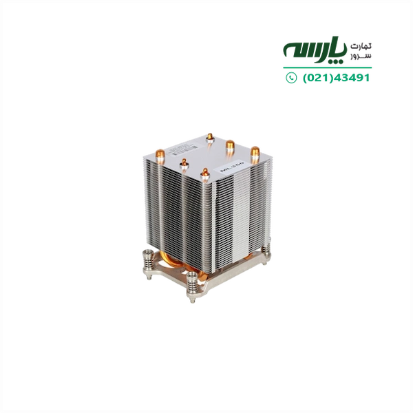 هیت سینک سرورHP ML350 G9 هیت سینک سرورHP ML350 G9