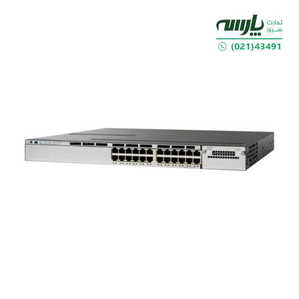 خرید سوئیچ سیسکو 24 پورت WS-C3750X-24P-S