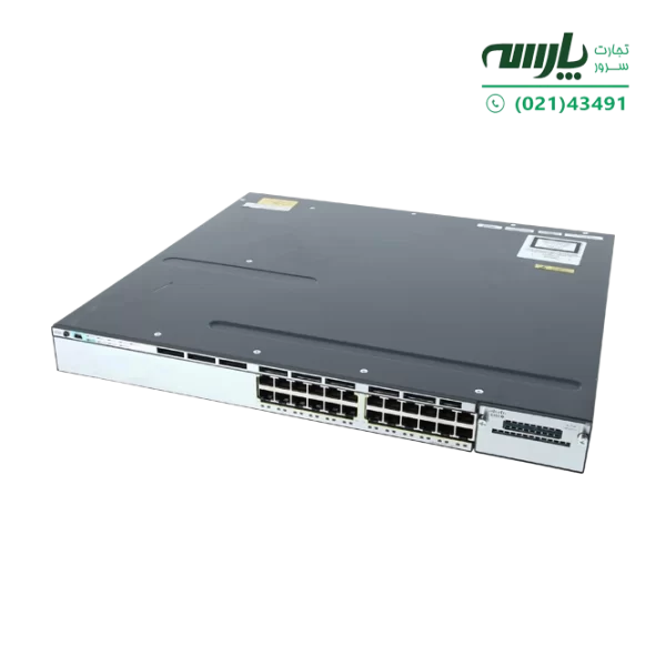 قیمت سوئیچ سیسکو 24 پورت WS-C3750X-24P-S