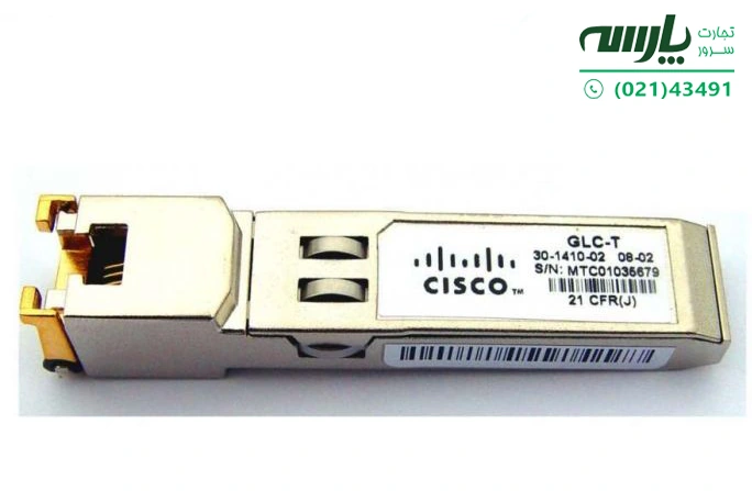 ماژول سیسکو  glc-t