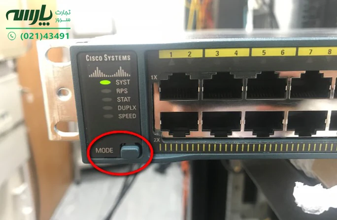 نحوه ریست فکتوری سوئیچ سیسکو 2960