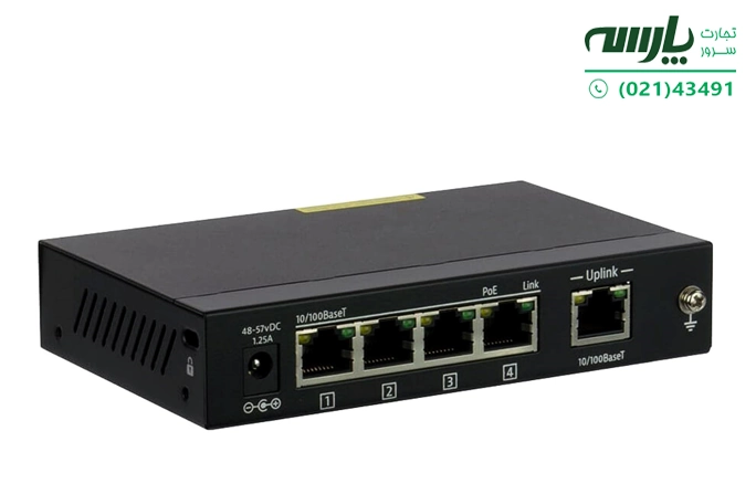 Uplink در سوئیچ چیست؟