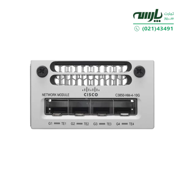 3850-NM-4-10G ماژول شبکه سیسکو C3850-NM-4-10G