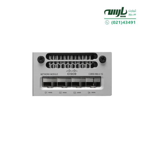 ماژول سیسکو C3850-NM-4-1G